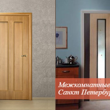 ООО &quot;Вектор&quot; на Пушкинском шоссе фото 1