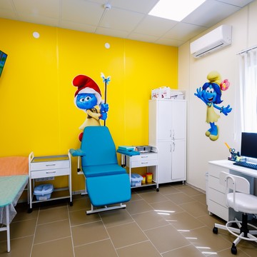 Спектр-Диагностика ДЕТИ фото 3