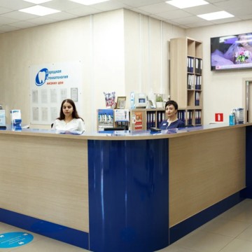 Стоматологическая клиника Народная стоматология на улице имени Калинина фото 2
