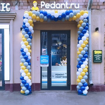 Сервисный центр по ремонту смартфонов Pedant на Авиамоторной улице фото 3