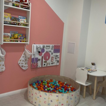 Центр развития ребенка Разноцветные цыплята фото 3