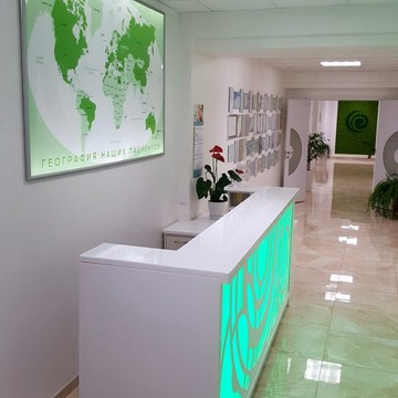 Косметологическая клиника Санитас фото 3