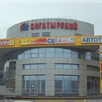 Автозапчасти США фото 2