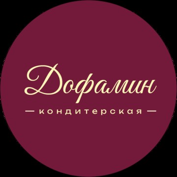 Кондитерская Дофамин фото 1