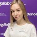 Фотография специалиста Шакина Арина