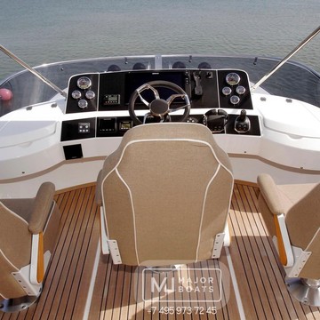 Официальный дилер Major Boats фото 3