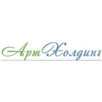 Студия ландшафтного дизайна АртХолдинг фото 1