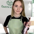 Фотография специалиста Ч. Екатерина