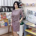 Фотография специалиста Шахназарян Агнеса Артаковна