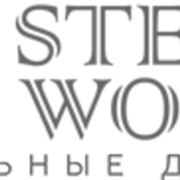 Компания SteelWood фото 1