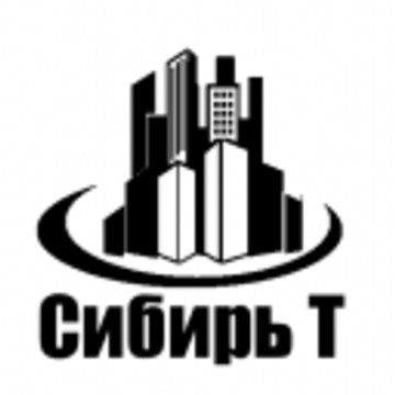 ООО &quot;Сибирь Т&quot; фото 1
