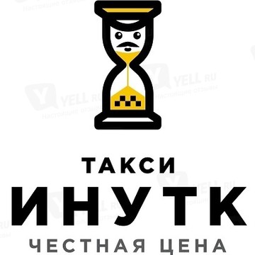 такси Минутка фото 1