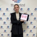 Фотография специалиста Губкевич Анастасия Андреевна