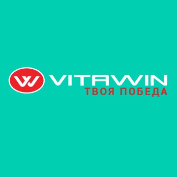 VITAWIN на Октябрьской фото 1