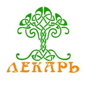 Ветеринарная клиника Лекарь фото 1