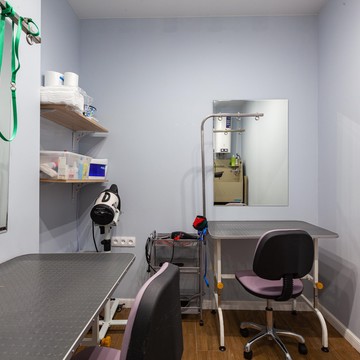 Груминг-салон Hamelton фото 2