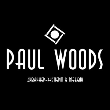 PAUL WOODS фото 1