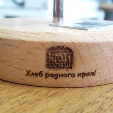 ПромМаркер фото 3