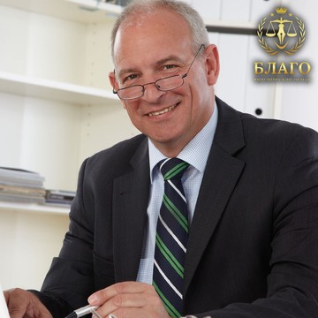 ЮРИДИЧЕСКИЙ ЦЕНТР &quot;БЛАГО&quot; фото 2