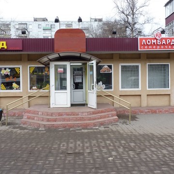 Ломбард Семерочка в Люберцах фото 3