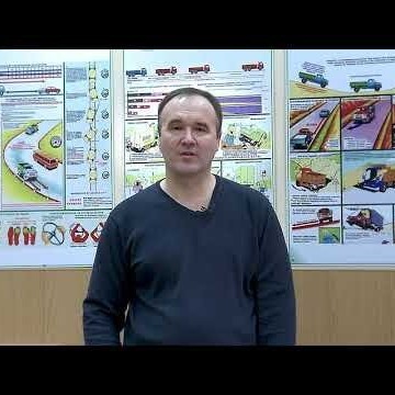Автошкола Светофор на Наличной улице фото 1