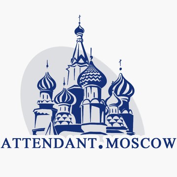 Сопровождение по Москве Attendant Moscow фото 1