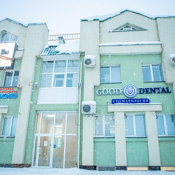 Центр имплантации и хирургии Гуд Дентал фото 3