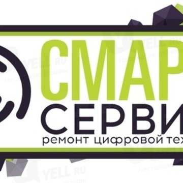 ООО &quot;SmartService&quot; фото 1