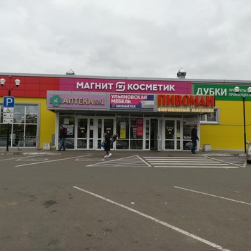 Компания ДВЕРИ COMFORT фото 3