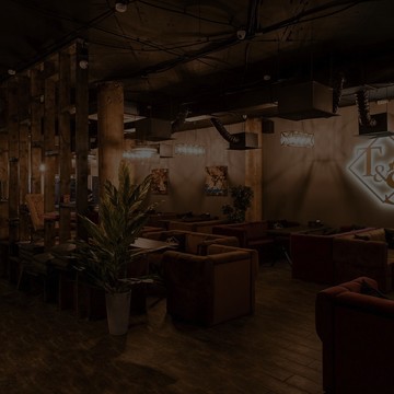 Кальянная Tea &amp; Smoke Московский фото 2