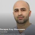Фотография специалиста Багиров Азер Мамедович