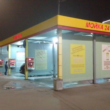 Автомойка самообслуживания Мой Сам в Красногвардейском районе фото 3