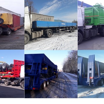 Гепард Логистика фото 1