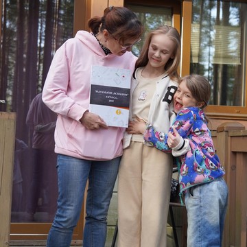 Центр детского развития Маленький академик фото 2