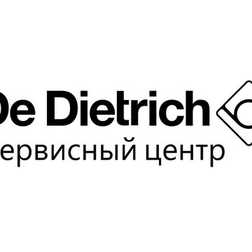 Сервисный центр De Dietrich на Можайском шоссе фото 1