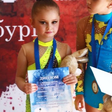 Спортивный клуб художественной гимнастики Старт фото 2