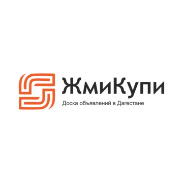 ЖмиКупи фото 1