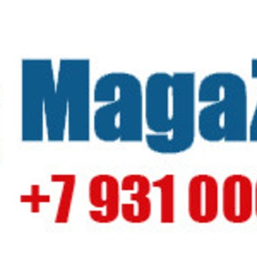 Магазин MagazzPro фото 1
