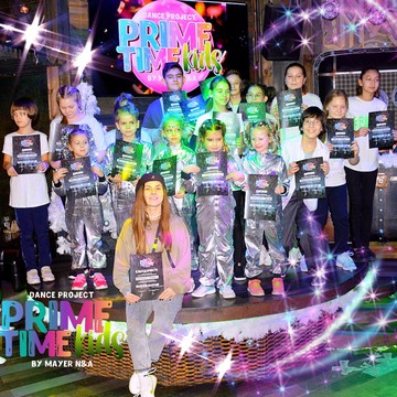 Детский танцевальный шоу-проект PrimeTimeKids фото 1