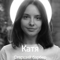Фотография специалиста Екатерина