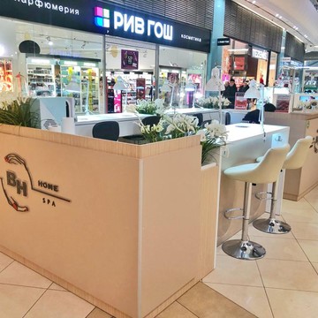 Ногтевая студия Beauty Home на Пулковском шоссе фото 1