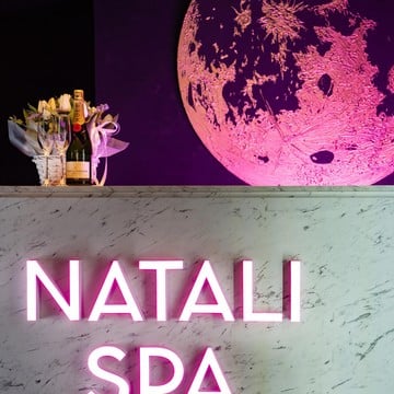 Салон эротического массажа Natali SPA фото 3