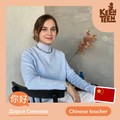 Фотография специалиста Сивкова Дарья Алексеевна