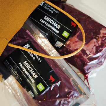 Экоферма Горчичная Поляна (Отделение Реутов на Октября) фото 1