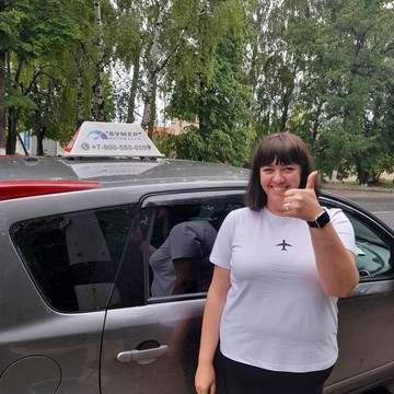 Автошкола&quot;Бумер&quot; фото 3