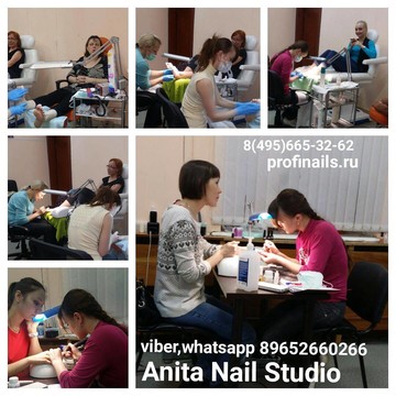 Anita Nail Studio фото 2