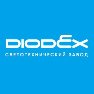 Компания «Диодекс» фото 1