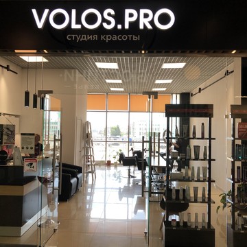 Студия-парикмахерская Volos.pro фото 1