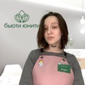 Фотография специалиста Р. Валерия