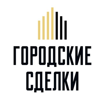 Городские Сделки фото 1
